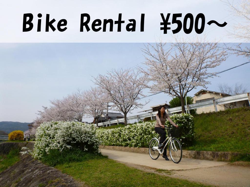 Kyoto Guesthouse Roujiya Экстерьер фото